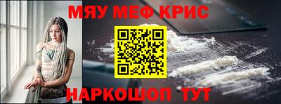 a pvp Гатчина