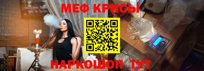 амф Гай