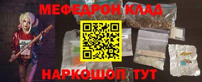 амф Гай