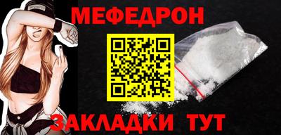 a pvp Гатчина