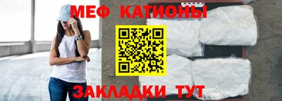амф Гай
