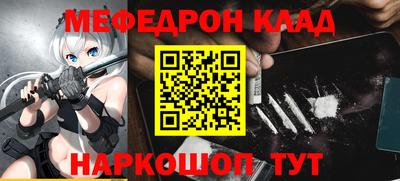 a pvp Гатчина