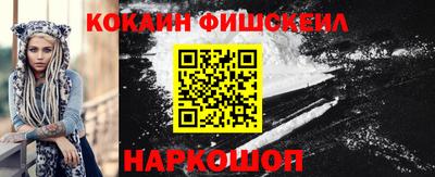 амф Гай