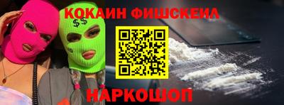 дурь Усть-Илимск