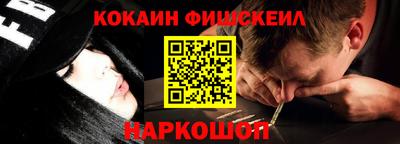 амф Гай