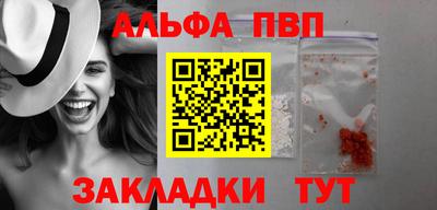 MDMA Premium VHQ Гагарин