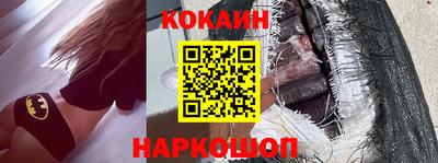 амф Гай