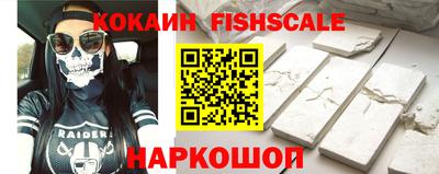 амф Гай