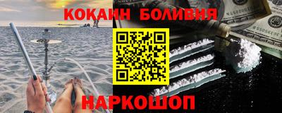 MDMA Premium VHQ Гагарин
