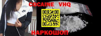 a pvp Гатчина