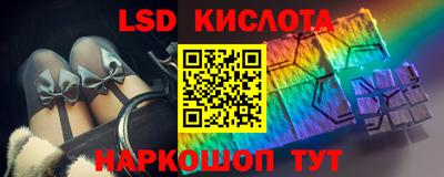 кокаин перу Усть-Джегута