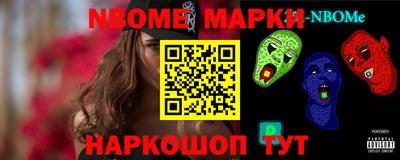 амф Гай