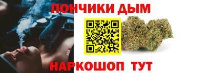 a pvp Гатчина
