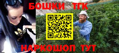 MDMA Premium VHQ Гагарин