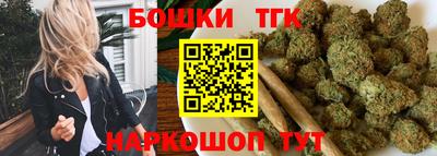 MDMA Premium VHQ Гагарин