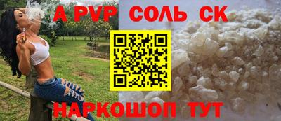 MDMA Premium VHQ Гагарин