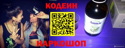 a pvp Гатчина