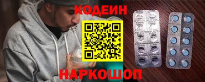 амф Гай