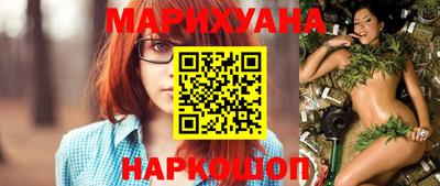 MDMA Premium VHQ Гагарин