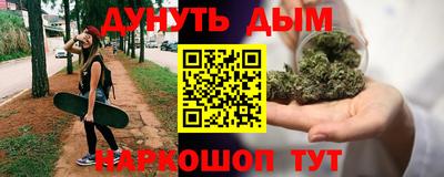MDMA Premium VHQ Гагарин