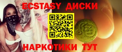 MDMA Premium VHQ Гагарин