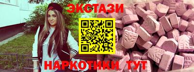 MDMA Premium VHQ Гагарин