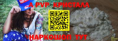MDMA Premium VHQ Гагарин