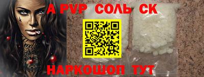 MDMA Premium VHQ Гагарин