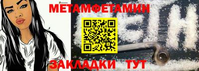a pvp Гатчина