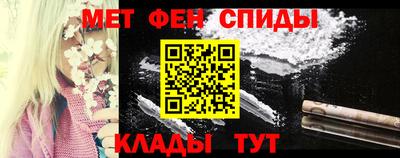 a pvp Гатчина