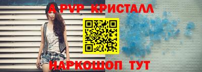 MDMA Premium VHQ Гагарин