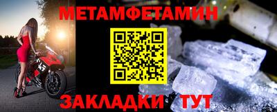 амф Гай