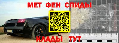 a pvp Гатчина