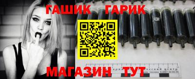 MDMA Premium VHQ Гагарин