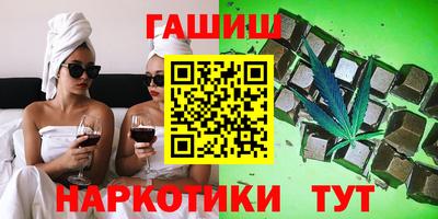 амф Гай