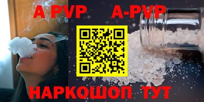 MDMA Premium VHQ Гагарин