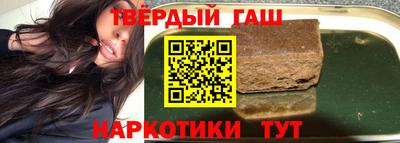 a pvp Гатчина