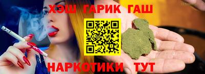 a pvp Гатчина