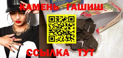 амф Гай