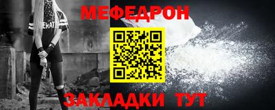 MDMA Premium VHQ Гагарин